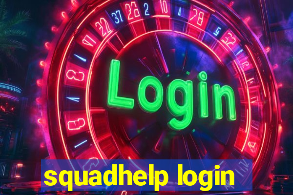 squadhelp login